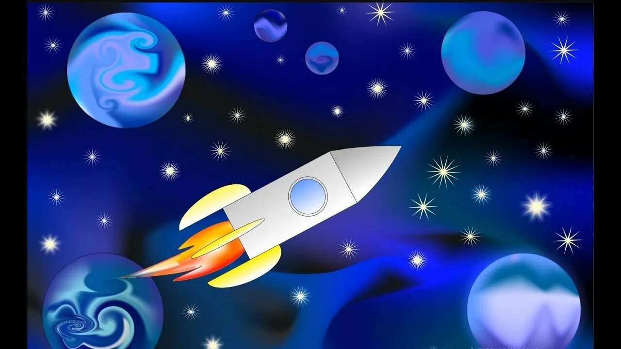 Видео про космос для детей 5. Космос рисунок. Детям о космосе. Рисунок на космическую тему. Компьютерный рисунок космос.