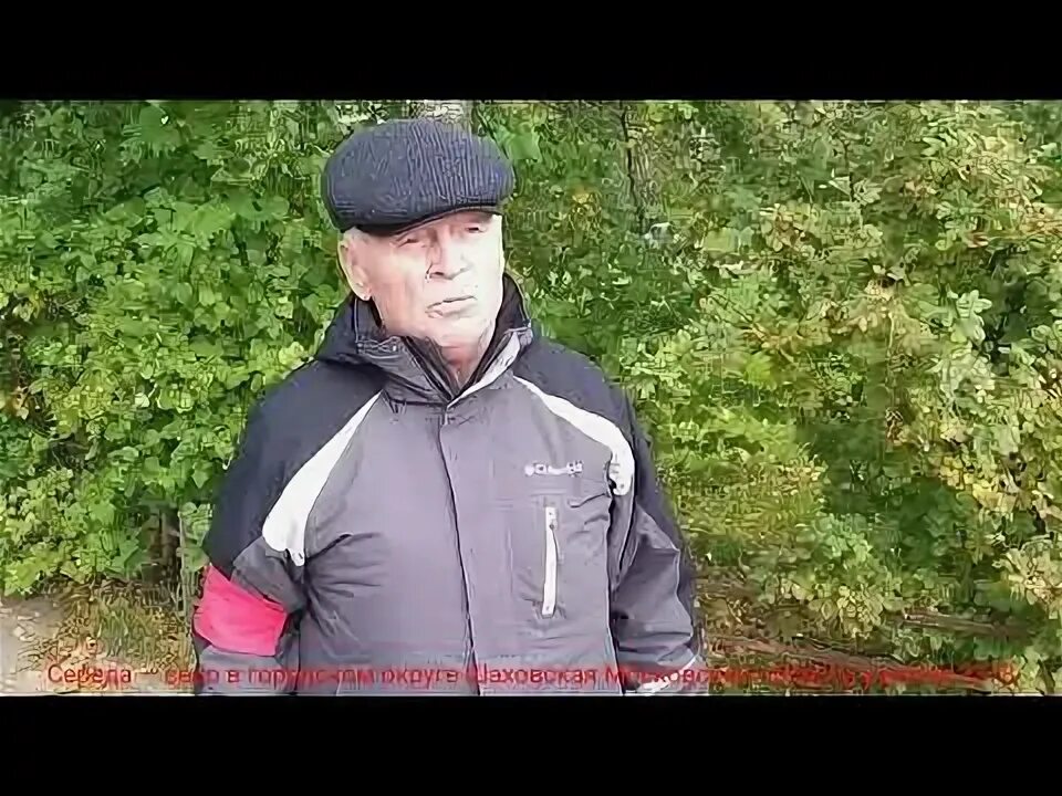 Гисметео середа шаховской. Гисметео середа шаховской. Гисметео середа шаховской. Даниловское благочиние достопримечательности. Середа шаховская.