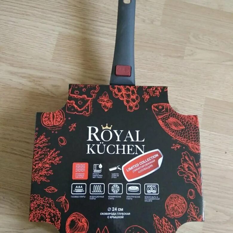 Роял кюхен отзывы. Магнит сковородки Royal Kuchen. Сковорода Роял Кюхен магнит. Сковородка Royal Kutchen магнит. Royal Küchen в магнит сковородки.