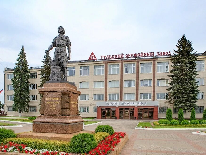 Тула город предприятия. Тульский оружейный завод. императорский оружейный завод тула. тула город оружейный завод. петр 1 и оружейный завод в туле.