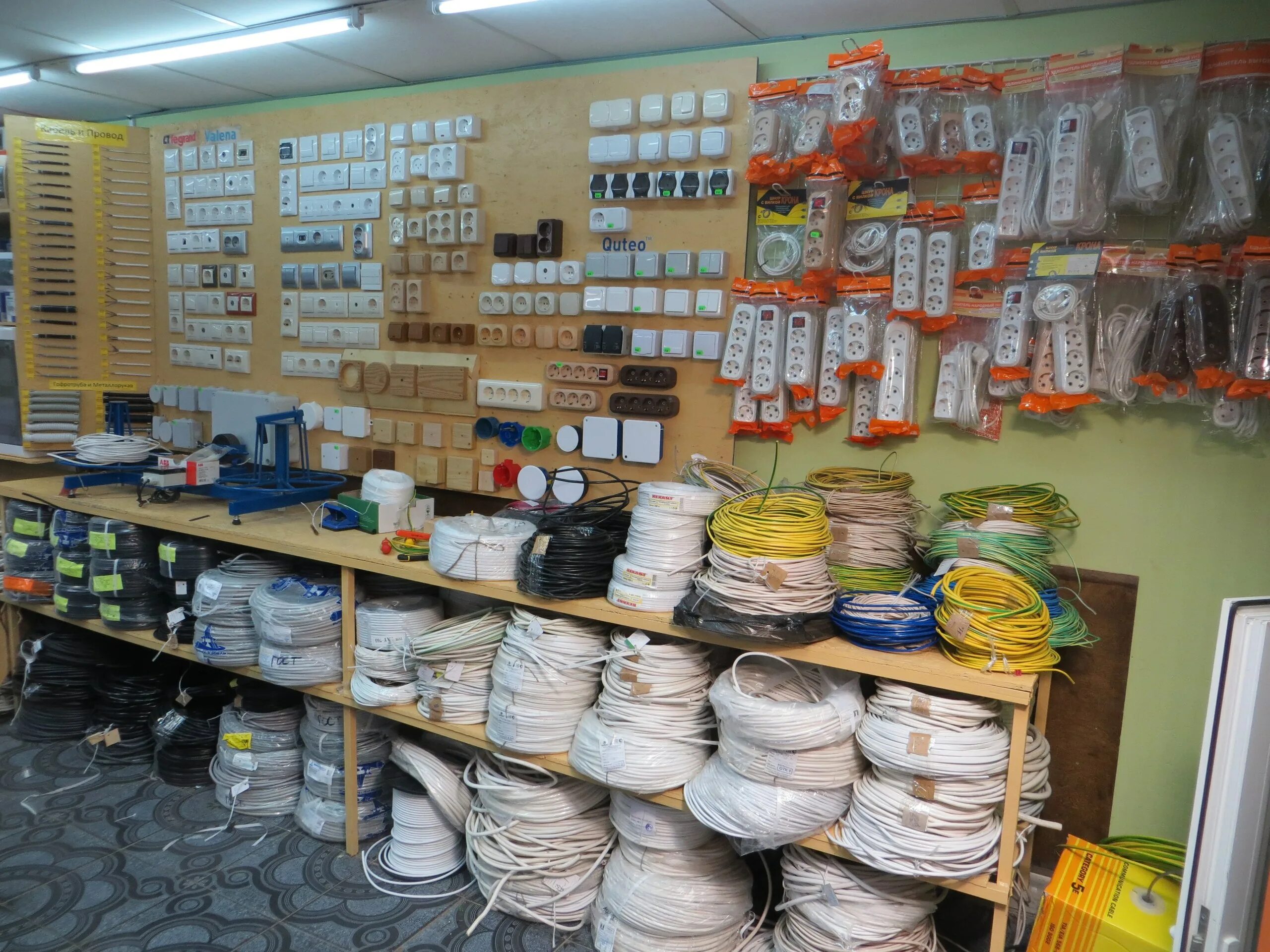 волоколамск магазины. Dns волоколамск товары. волоколамская лавка. интернет магазины волоколамск. аримански магазин волоколамск.