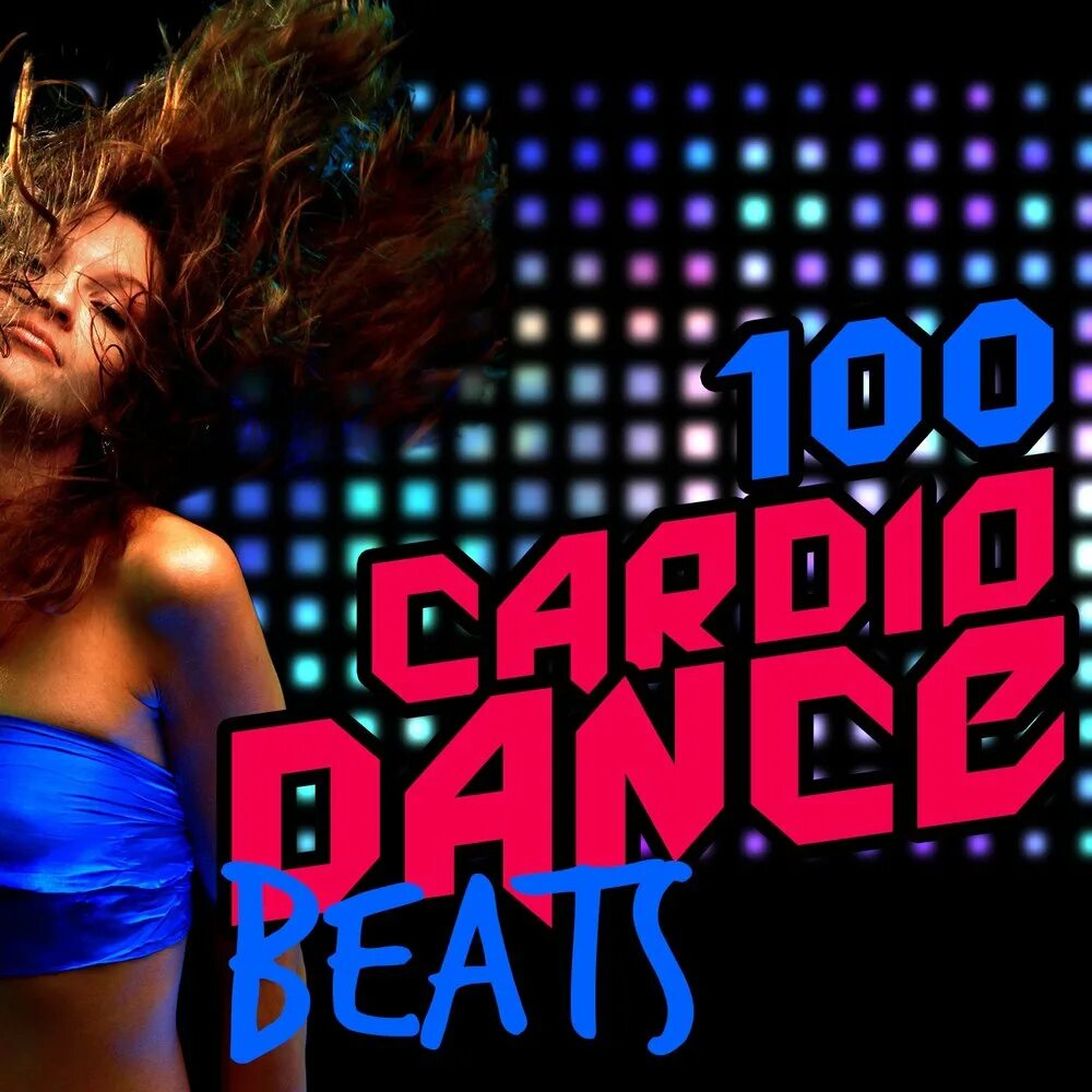 Dancing beat. Танцы пермь. 2dance пермь. Dance beat hub обложка альбома. Dancing beat.