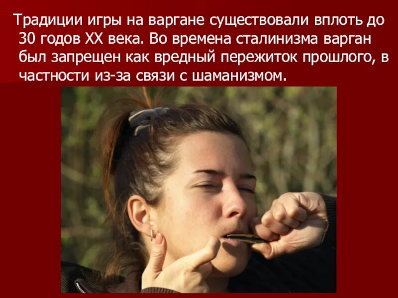 Существование вплоть