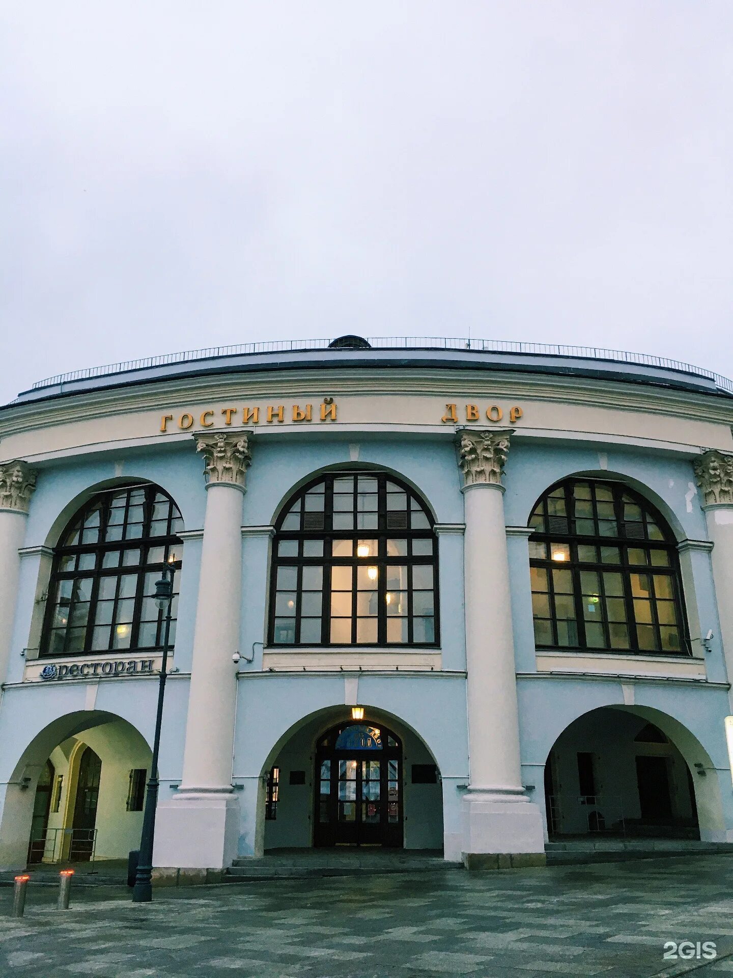 Где в москве гостиный двор. Гостиный двор москва улица ильинка. ильинка 4 гостиный двор. гостиный двор ильинка 4 манеж. арт-квартал гостиный двор, москва.