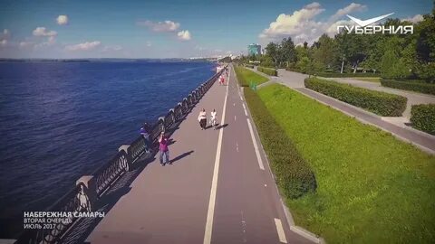 Набережная самара очереди