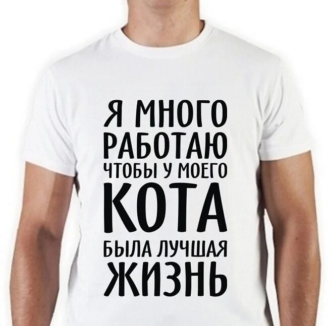 У моего не как у всех
