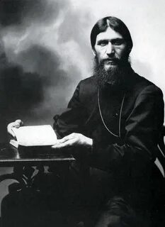 Как звали распутина