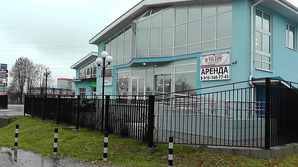 г бронницы каширский переулок д. каширский дом бронницы. каширский переулок 60 бронницы. 47а. каширский переулок 46 бронницы.