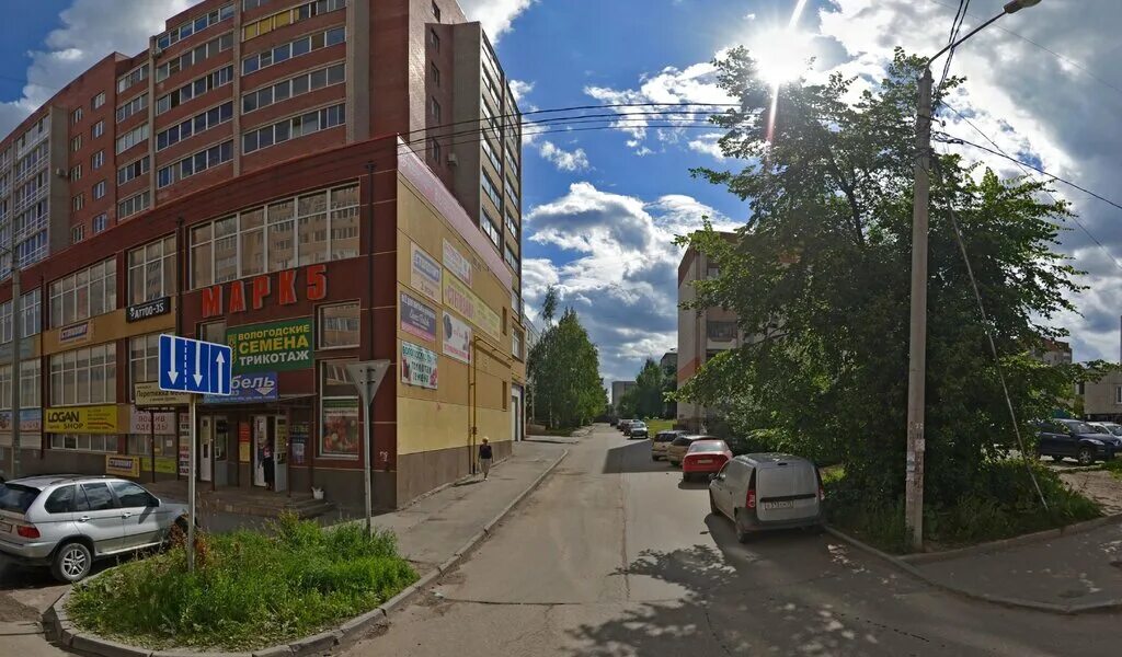 г. южакова 2 вологда. 3. вологда, ул. южакова 2 вологда ситилинк.