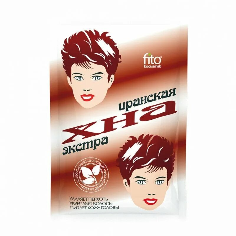 Крем хна магнит косметик. Хна для мехенди. Xina yaxti. Чем отличается хна. Чем отличается хна.