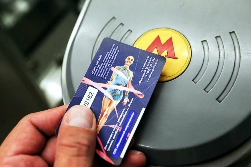 Тройка в подмосковье. Карта тройка оплата в магазине. Карта тройка транспорт подмосковья. Как оплатить проезд картой тройка. Валидатор схема.