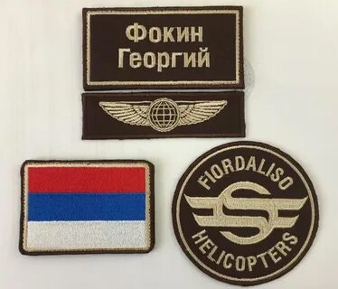 Изготовление шевронов на заказ