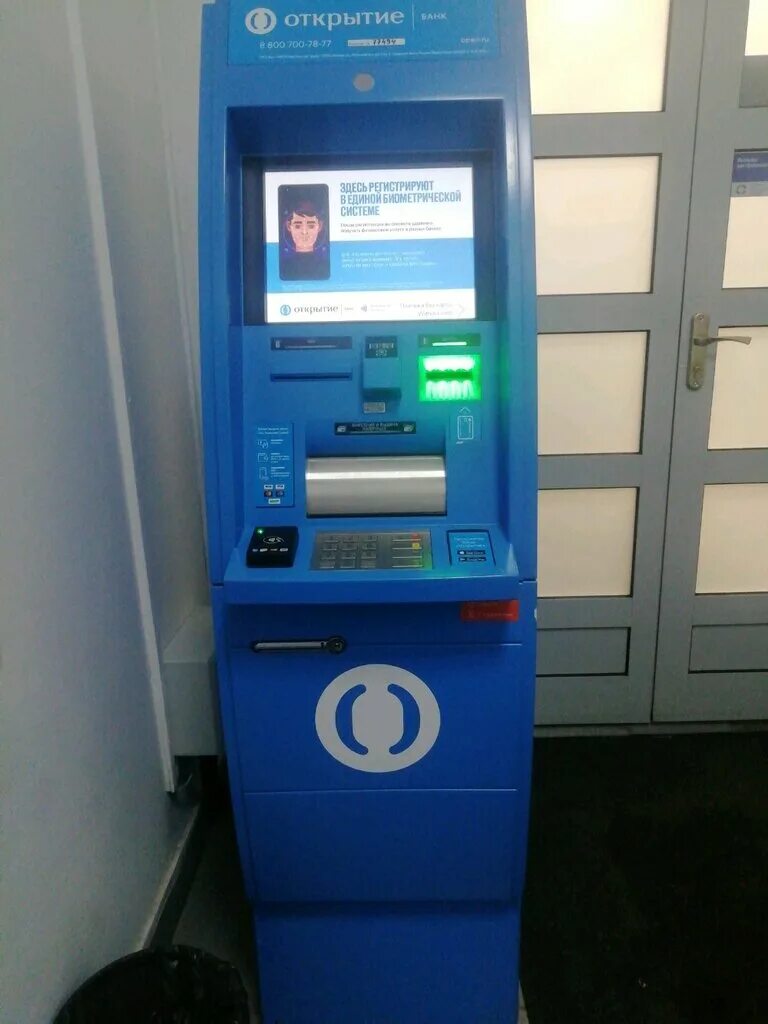 Банк Открытие, банк, Ломоносовский просп., 25, корп. 1, Москва - Яндекс Карты