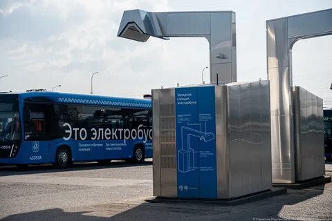 Как оплатить электробус в москве