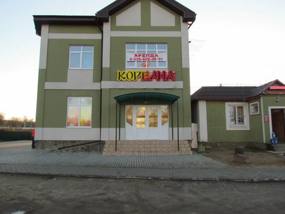 кореана тамбов