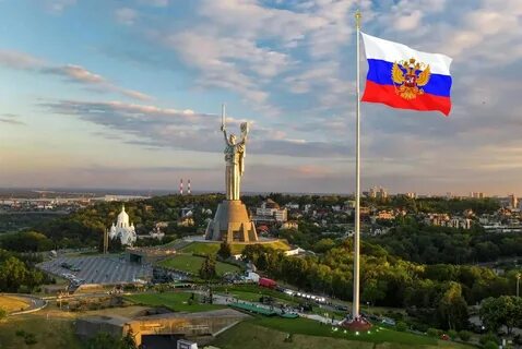 Киевский день