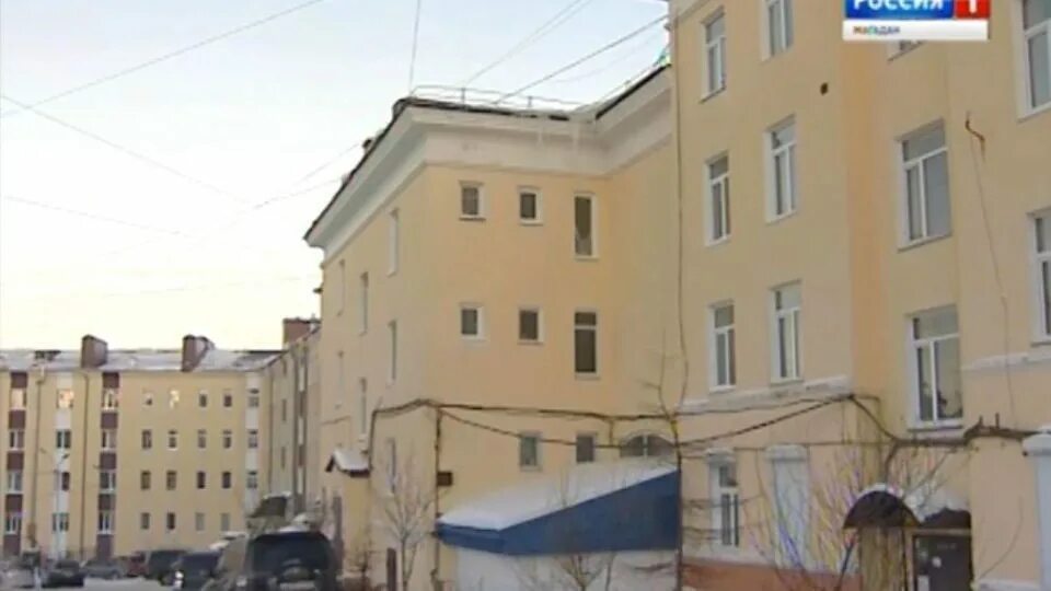 Магадан жкх. Магадан центр дом. ленина 222 магадан. ленина 22 магадан. руководитель департамента жкх магадан.