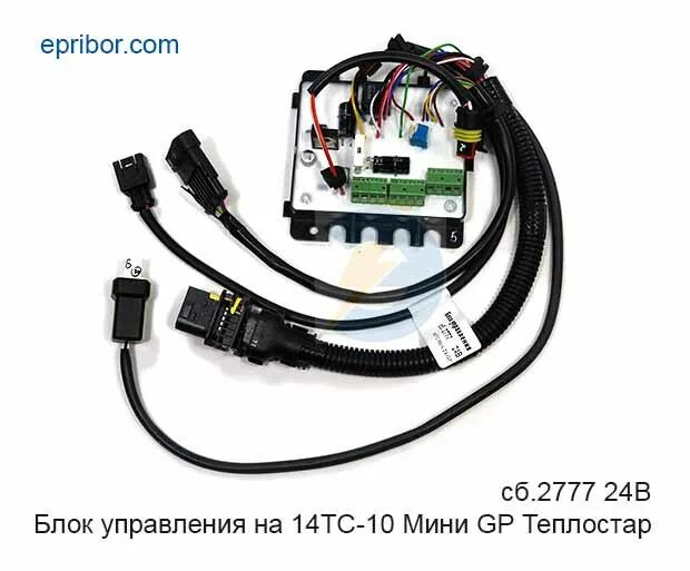 Схема блока управления пжд 14тс 10 Подогреватель жидкостный дизельный ПЖД12Б. Руководство по техническому обслужива