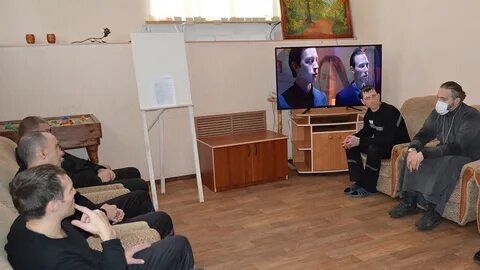 Колония 2 брянска