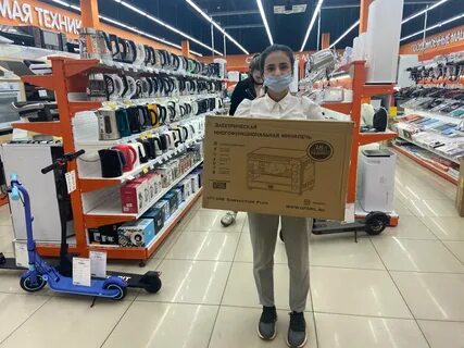 Магазин днс подольск каталог
