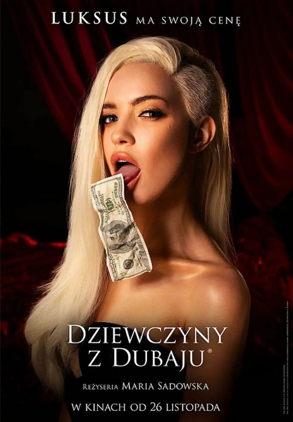 Эcкopтницы(dziewczyny z Dubaju). Эскортницы см