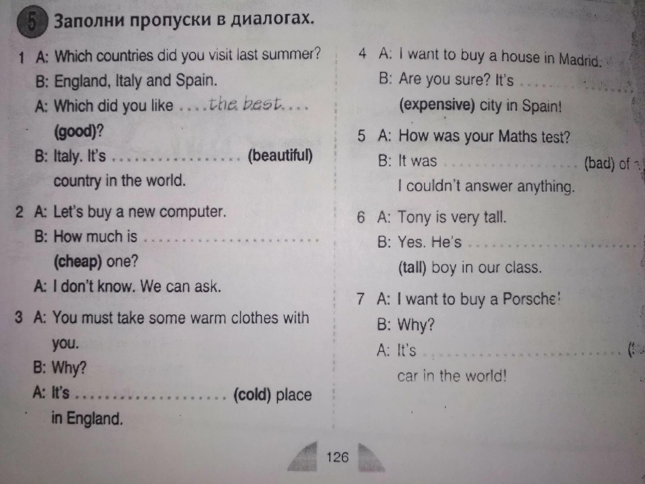 Заполните пропуски в диалоге. Заполни пропуски. Заполнить пропуски в английском. Заполни пропуски в диалоге немецкий язык. Заполните пропуски the book is