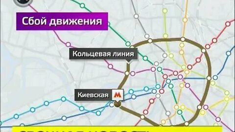 16 линия метро
