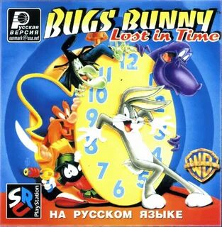 Rus times
