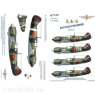 Colibri decals