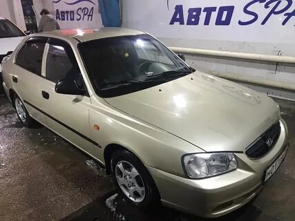 Московский акцент
