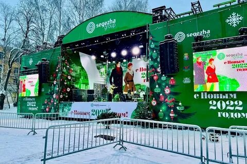 Сегежа 2024