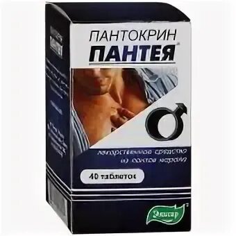 Пантокрин пантея отзывы