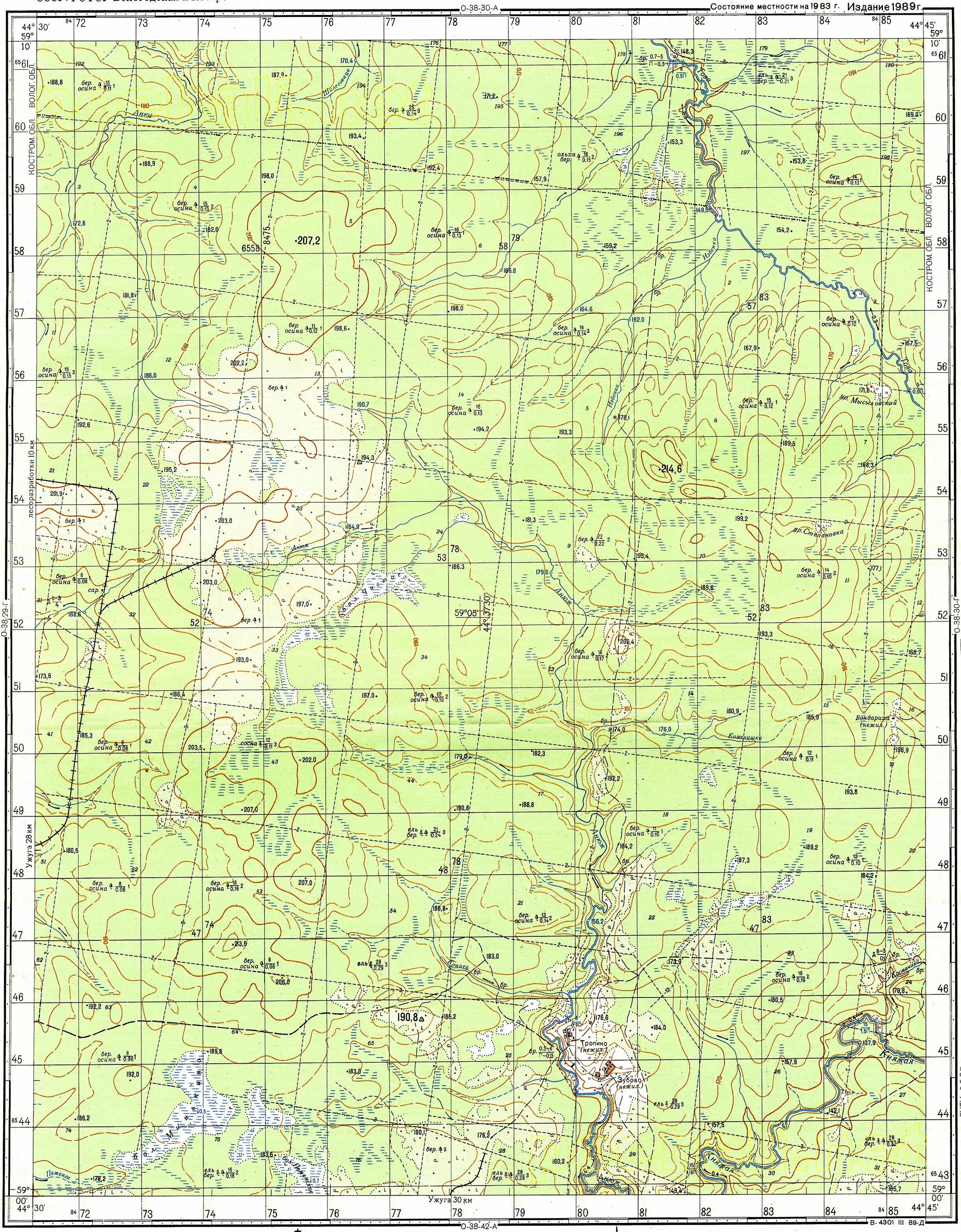 Топокарта лист