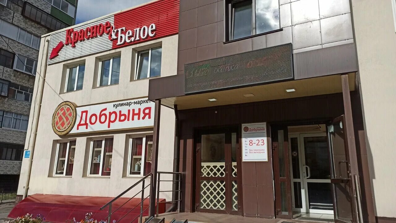 Руставели 28. Руставели, 28. Руставели 28. Руставели 28. Руставели 28.