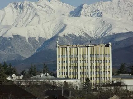 Г южная осетия