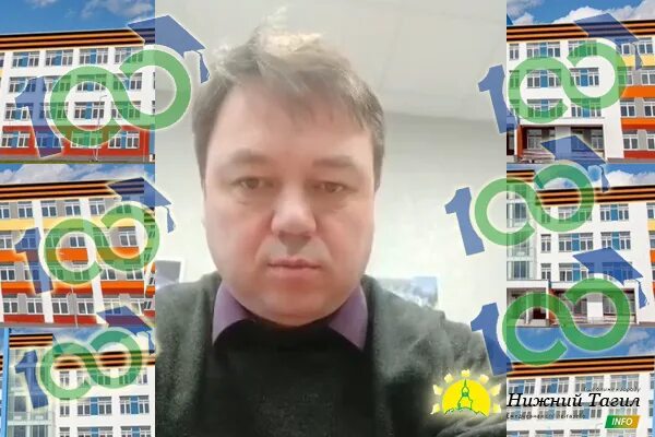 Тагилорг. Директор школы 100 Нижний Тагил. Школа 100 Нижний Тагил. Директор школы 95 Нижний Тагил. Школа 100 Нижний Тагил логотип.