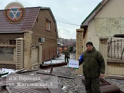 Донбасс новости 2022