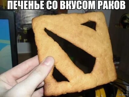 Игра печенька для парней