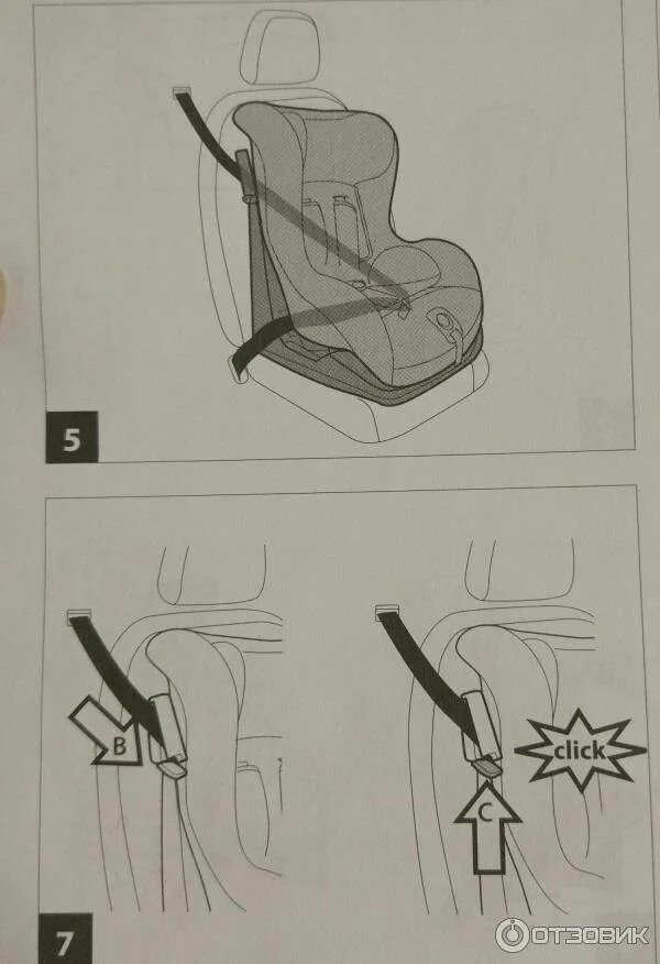 Как крепится автокресло в машине. Как правильно устанавливать кресло спереди. Схема крепления автолюльки ремнем безопасности. Автолюлька Peg Perego крепление ремнями безопасности. Крепление автокресла изофикс в машине ремнем безопасности.