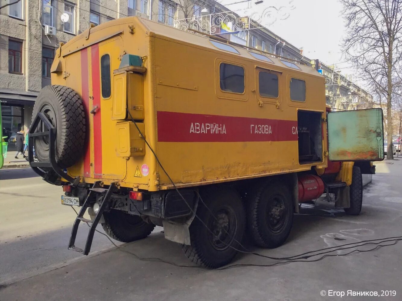 Левобережная аварийная служба. ЗИЛ 131 кунг аварийная служба.