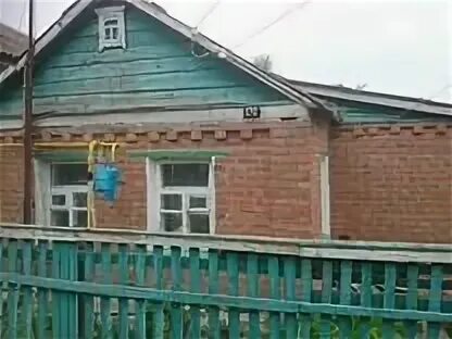 Авито егорлыкская