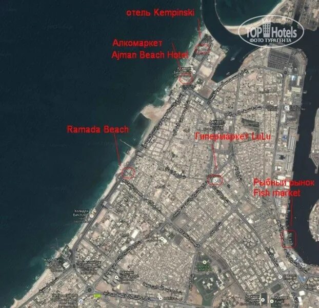 Аджман на карте. Аджман на карте эмиратов. Карта побережья дубай с отелями. Аджман на карте эмиратов. Аджман на карте.