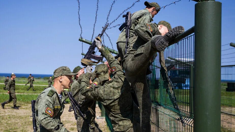 Поддержка вв