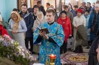 Суть сретения господня