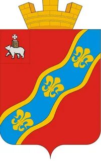 Гербы городов пермского края