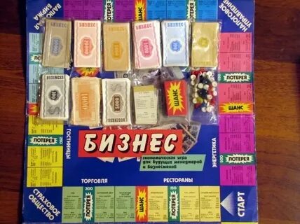 Шанс 90