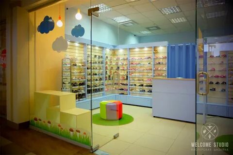 Детские торговые магазины
