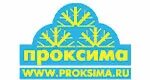 Проксима логотип. ООО ПКФ "Проксима". ООО ПКФ «Проксима» производитель мороженого. Проксима в деме