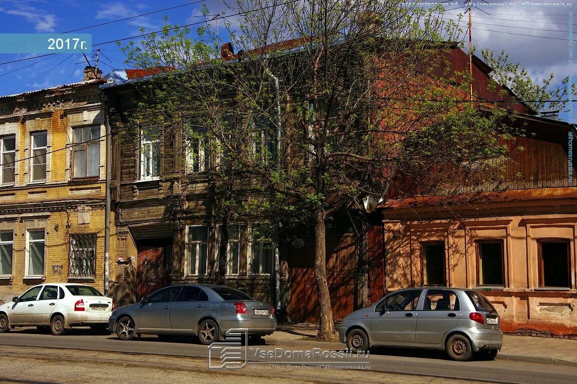 Арцыбушевская 13 приставы график работы Режим работы кузнецкого судебного пристава Telegraph