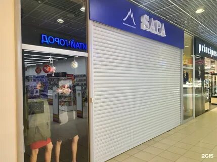 Круиз рязань